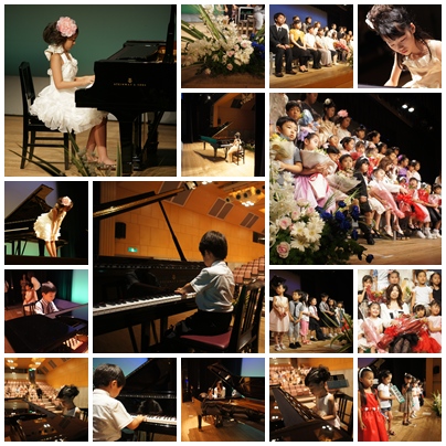 小学生のピアノレッスン写真