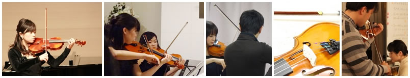 大人のためのバイオリンレッスン